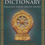 Dardi Dictionary (English-Dardi-Bhoti-Hindi)